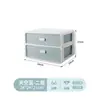 Caja de Almacenamiento de Plástico para Ropa Interior Tres en Uno Organizador con Divisores Tipo Cajón Caja de Almacenamiento para Sujetadores y Calcetines para Dormitorio Estudiantil