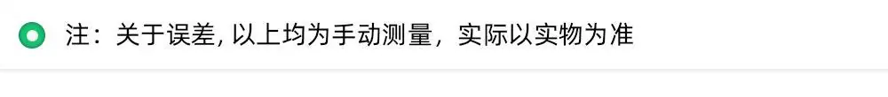 详情页_05.gif