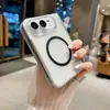 Adecuado para iPhone 18 Duo Niebla Helada Funda Magnética con Sensación de Piel Cubierta Protectora Plegable Eje Central Apple 18 Fold