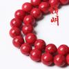 Cuentas sueltas de pino rojo sintético de comercio Ming fundido, productos semiacabados al por mayor, cuentas de turquesa de seda envuelta, pulsera tejida, collar, joyería