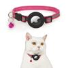 Funda de Cuero para Airtag Collar para Mascotas para Gatos y Perros para Prevenir la Pérdida y Rastrear la Ubicación para Perros Airtag