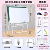 Soporte Plegable de Pizarra Blanca de Gama Alta Antivibración Tablero de Escritura Pizarra Blanca Verde para Enseñanza Comercial Oficina Entrenamiento Hogar