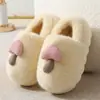 Pantuflas de Algodón con Suela Gruesa de Hongo para Otoño e Invierno, Al por Mayor para Pareja de Casa Antideslizantes para Familiares, Pantuflas de Felpa Eva para Padres e Hijos, Zapatos de Maternidad