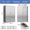 Gabinete de Piezas de Acero Inoxidable, Gabinete de Almacenamiento y Organización de Accesorios de Ferretería Tipo Cajón, Gabinete de Materiales para Tornillos, Gabinete de Componentes de Muestra