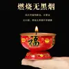 Porta Lámpara Metálico para Velas de Mantequilla que Atraen la Fortuna y Mejoran la Prosperidad para Uso Doméstico, Lámpara de Mantequilla sin Humo para Celebraciones de Año Nuevo, Iluminación de Larga Duración para Templos Budistas