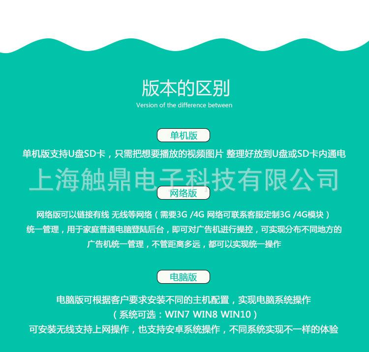 立式_13.jpg