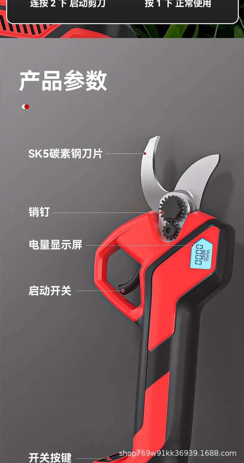 详情2_13.jpg