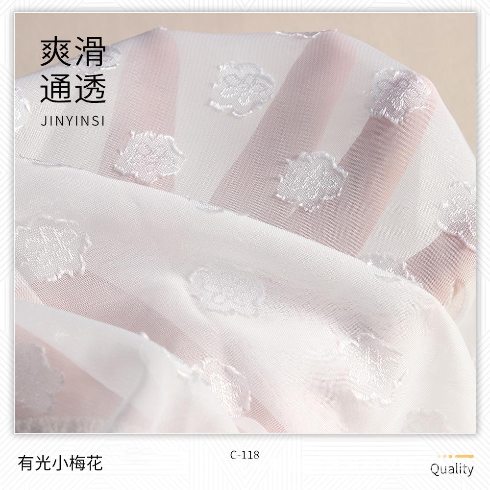主图1
