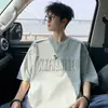 Nova Camiseta Masculina de Verão 2026 com Toque Gelado de Sorona, Manga Curta e Design Embossado, Camiseta Casual Juvenil de Manga Curta
