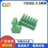 Bornera enchufable para PCB KF15EDG paso 3.5mm conector de componente electrónico al por mayor