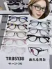 Fotos Combinadas Mostrando los Estilos, Stock de Fábrica, Gafas de Aspecto Natural para Caras Cuadradas y Redondas, Efecto Adelgazante, Populares entre Celebridades de Internet, Gafas Graduadas y Sin Graduar para Niñas para un Aspecto Natural