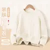 Suéter Infantil Menino Inverno 2026 Novo Estiloso Fashion Outono e Inverno Espessado Super Bonito Malha Top de Inverno