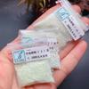 Fertilizante especial para piña de aire, las bolsas autosellables se empaquetan en bolsas de 5 g especialmente desarrolladas para phoenix vacía en la temporada de crecimiento de primavera y otoño