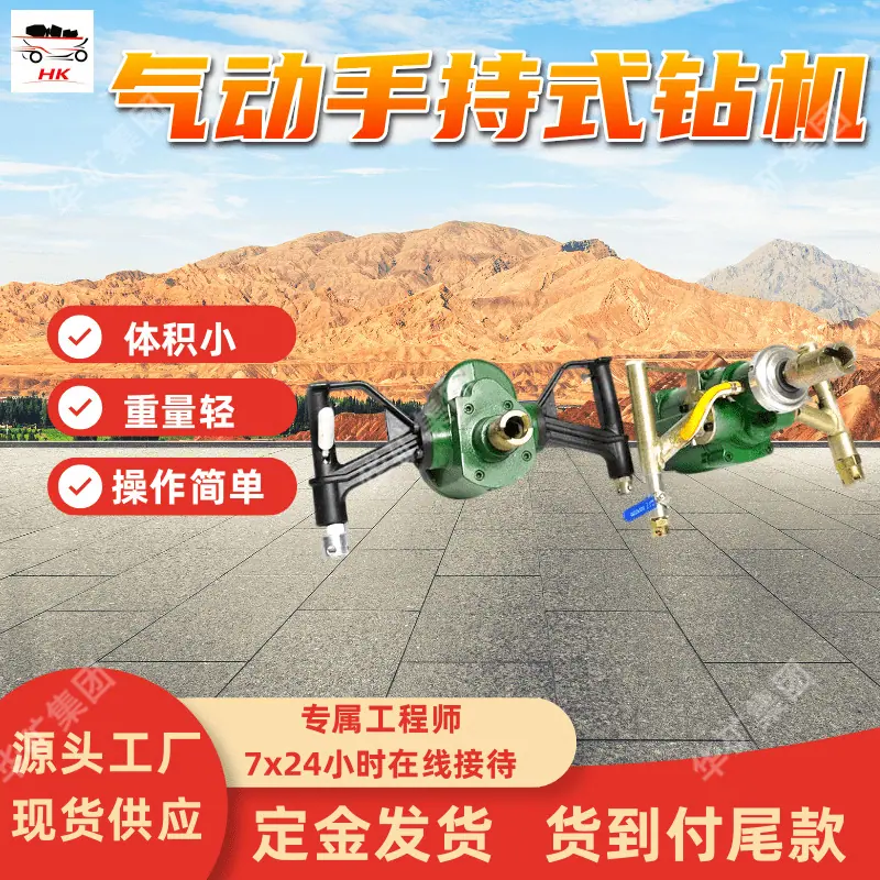 1 (2)_副本