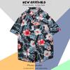 Camisa de Manga Curta Floral Vintage Estilo Hong Kong Masculina Chique Estilo Japonês Flor Havaiana Par Camisa Fina