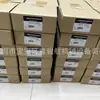 Junta do Motor Mitsubishi Heavy Industries S16R2 37588-06000 Adequada para Grupos Geradores, em Estoque para Entrega Imediata
