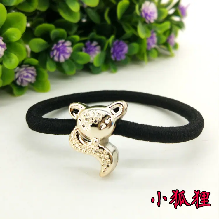 小狐狸
