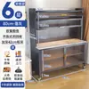 Estante de Almacenamiento para Cocina, Aparador, Armario de Almacenamiento, Horno de Microondas a Prueba de Polvo de Pie, Vajilla, Armario de Almacenamiento Multifuncional