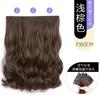 Peluca Rizada Postizo para Volumen, Ondas Grandes Esponjosas, Peluca Realista de Una Pieza para Mujeres con Cabello Largo, Parche de Extensión de Cabello Invisible para Verano