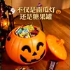 Cara de Fantasma Linda Cubo de Calabaza Brillante Accesorios para Exhibición de Ventana de Mercado de Halloween Colección de Arte Interactivo Padre-Hijo Lámpara Pequeña