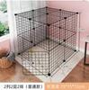 Jaula para Gatos Interior Grande Pequeña Perro Chinchilla Conejo Parque Valla Aislamiento Puerta Barandilla Anti-Salto Valla para Mascotas
