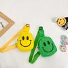 Bolsa para Niños Cara Sonriente Bolso Cruzado 2024 Nuevo Nylon Moda Bolso de Pecho para Niños Mochila para Niñas de Jardín de Infancia