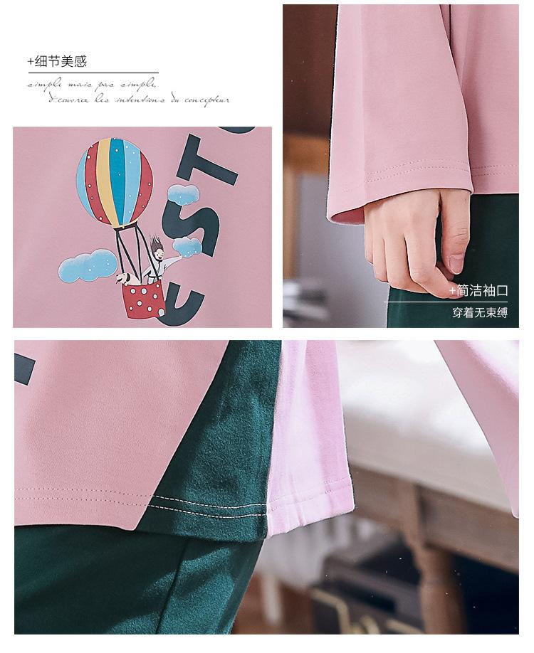 8235-详情 (9)