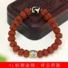 Pulsera para correr Diamond Bodhi DIY Xingshi especificación de aproximadamente 1.1 hombres y mujeres estilo lindo rosario venta al por mayor de fábrica