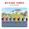 Fofos Enfeites de Carro do Desenho Shin-Chan, Decorações Criativas para Painel Interno, Pequenos Enfeites Curativos