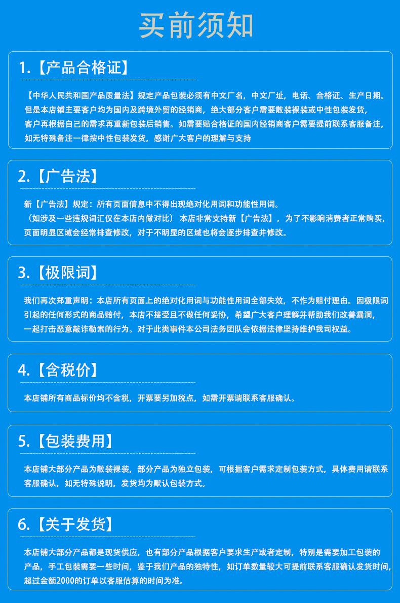 微信图片_20241031123914