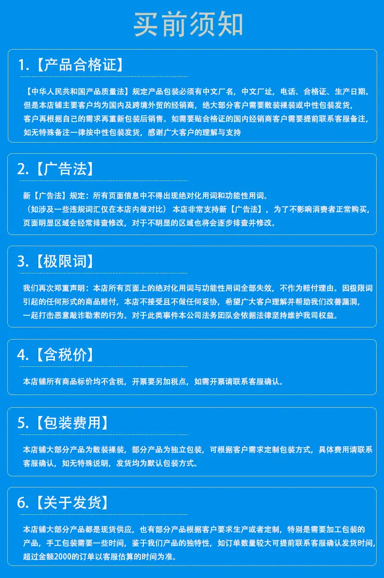 微信图片_20241031123914