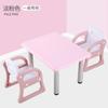 Set de Mesa y Silla de Escritura para Niños Escritorio para Estudiantes y Niños Pequeños Mesa para Tareas de Niños Mesa de Estudio para Bebés Educación Temprana Hogar