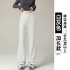 Pantalones deportivos acampanados grises para mujer, nuevo estilo de otoño, de cintura alta, pantalones de yoga adelgazantes para figuras petite, pantalones de campana casuales y relajados