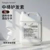 Champú y Gel de Ducha de Té Blanco en Barril Grande Especial Hotelero Hotel y Bed & Breakfast Baño y Barbería Champú Suplementario Al Por Mayor