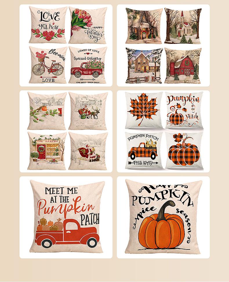 亲肤抱枕内页切片_09