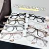 Armazón de Gafas TR90 Anti-Luz Azul Celebridad Cibernética Ins Caperucita Roja Mismo Estilo Estudiante Tendencia de Moda Cara Simple Lote Mixto Combinable