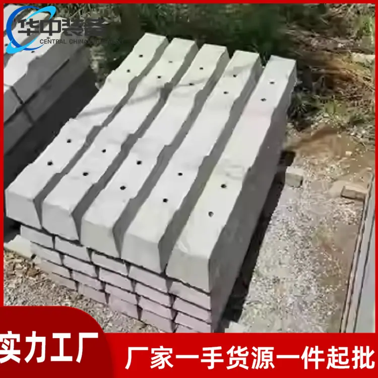 水泥轨枕 15