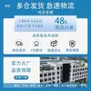 Bancada Experimental Simples de Laboratório de Wuhan com Tampo de Aço, Bancada com Estrutura Retangular de Aço de Alta Carga