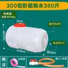 Cubo de plástico engrosado de grado alimenticio para tanque de agua, almacenamiento de agua doméstico, gran capacidad, cubo rectangular horizontal para almacenamiento de agua bangyun