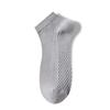 Calcetines de verano para hombre, finos, de color liso, absorbentes del sudor, desodorante, de algodón puro, transpirables, de malla fina, cortos, para negocios.