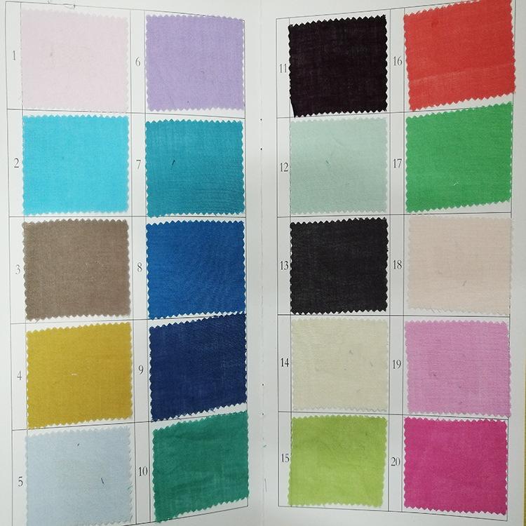 微信图片_20191125110941