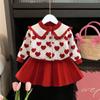 Traje infantil estilo Chanel suéter de amor de niña dulce estilo coreano falda de punto a rayas traje de dos piezas