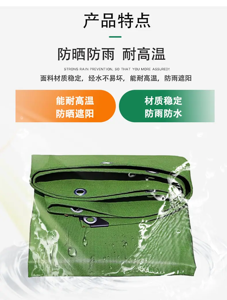 详情页_06.jpg