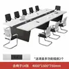 Mesa Larga para Sala de Conferencias, Estilo Moderno Simple, Mesa de Entrenamiento Grande y Pequeña, Mesa Rectangular y Sillas, Juego de Mesa y Sillas para Reuniones de 10 Personas