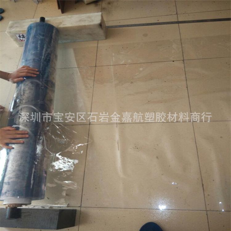 QQ图片20150804103658