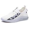Entrega de una pieza, zapatos de primavera 2023, zapatos para hombre, zapatos deportivos casuales coreanos para correr, zapatos de tela, zapatos de papá, zapatos de moda para hombre