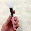 Al por mayor de fábrica Nuevo Cepillo de Silicona para Mascarilla de Cabeza Plana Grande Se Puede Usar para Aplicar Maquillaje Esencia Crema Herramientas DIY~