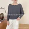 Nuevo Suéter de Punto con Mangas Murciélago para Mujer 2026, Corte Holgado, Adelgazante, Tallas Grandes, Suéter de Manga Larga Off-Shoulder para Mujer