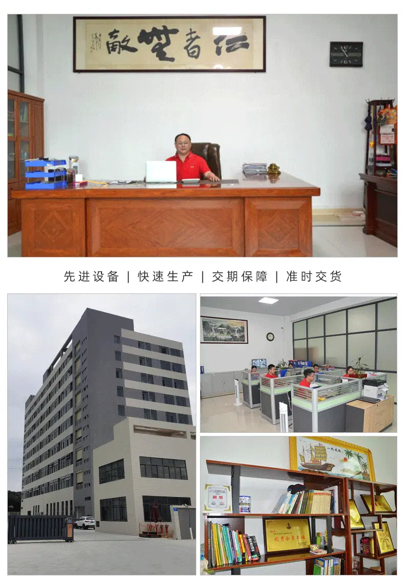 详情页_06