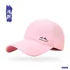 Gorra de Béisbol Reflectante de Ala Suave de Secado Rápido para Hombres, Sombrero de Protección Solar para Exteriores, Gorra Deportiva Impermeable con Visera para Mujeres